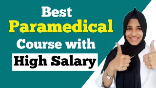 Best Paramedical Courses With High Salary💰