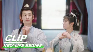 Li Wei and Yin Zheng Make Promises to Each Other in the Temple | New Life Begins EP38 | 卿卿日常 | iQIYI