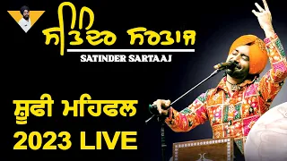 Mehfil E Sartaaj | Satinder Sartaaj Live in 2023  Concert At LLR Collage (Moga) Total z fresh media