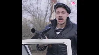 Эти бомжи задолбали! @VitaliyOrekhov