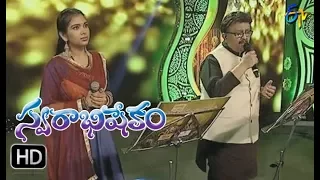 Antharyami Song | Sp Bhalu, Manasi Performance | Swarabhishekam | 22nd October 2017 | ETV  Telugu