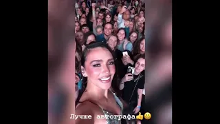 Выступление MOLLY в Ростове-на-Дону (30.08.19)