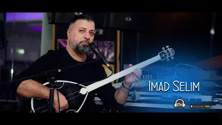 Imad Selim 2019 - 50 Min Dilana kurdi - عماد سليم رقص كردي By: RH Music