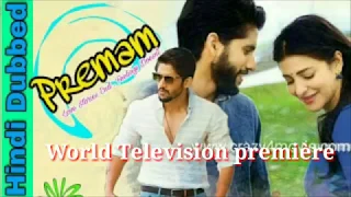 World Television première Dashing Diljale(Premam)Telugu 2016 In Hindi Dubbed