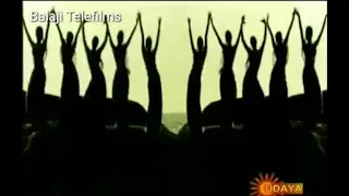 KuSumAnjali Kannada Serial - Title Song