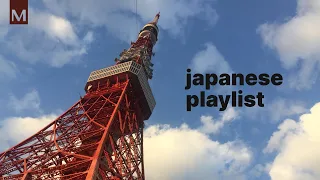 japanese songs that i think you'll enjoy | playlist