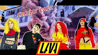 Combat Cars | Боевые машинки – LAVA (Official Video)