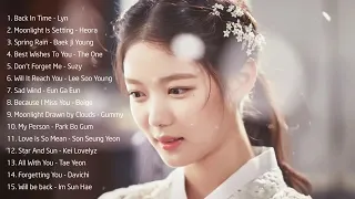 Soundtrack In Korean 2019 - The best sad Korean ancient drama soundtrack HD