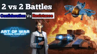 Team Work 2 vs 2 Epic Battles against Resistance || Art of war3
