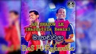 Ma Handawala - BNS (Bathiya and Santhush) ft Rookantha (Shadow Boyz Remix) | Hardstyle | REMASTERED