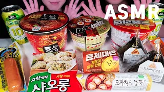 SUB)ASMR 편의점먹방 convenience store food mukbang eating sound NO TALKING