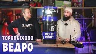 Собираем КОСМОВЕДРО: DIY ГРОУБОКС за 100$!