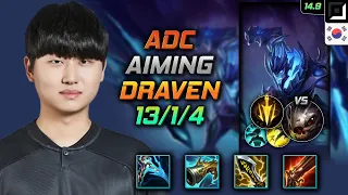 Draven Adc Build Aiming Essence Reaver Lethal Tempo - LOL KR Master Patch 14.9