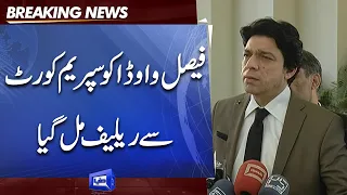 Faisal Vawda Gets Relief in Disqualification Case in Supreme Court