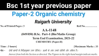 Snpv Bsc 1st year previous year question paper Chemistry paper-2 Organic chemistry