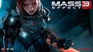 Mass Effect 3 - Финал: Битва за Землю. Исход.