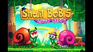 Игра Улитка Боб 5  История любви |  Snail Bob 5 Love Story