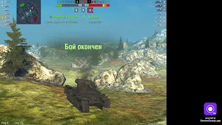 Pull up in the tank и я еду в бой. ывент