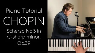 Chopin - Scherzo No.3 in C-sharp minor, Op.39 Tutorial