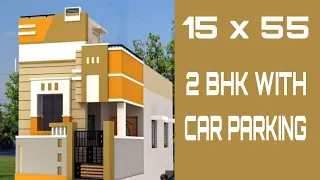 15X55 || 825 SQFT || 91 SQGAJ || 2 BHK HOUSE PLAN WITH CAR PARKING