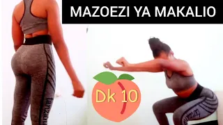 Mazoezi ya KUONGEZA MAKALIO na kushape miguu (Hamna kuruka)