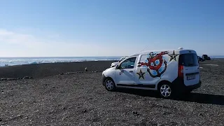 Campervan by 2 persons in Iceland