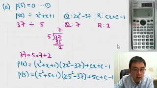 Herman Yeung - DSE Maths (Core) PP 2021/I/Q12 (F天書內容)