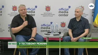 На часі - Почали відновлення теле- та радіосигналу на тимчасово окупованих територіях. - 05.07.2023