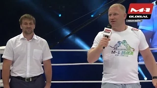 Виталий Минаков и Сергей Харитонов на турнире M-1 Challenge 60