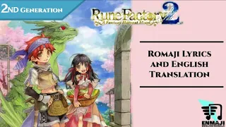 Rune Factory 2 Opening 2nd gen - Everlasting World(Japan)[Romaji Lyrics With English Translation]