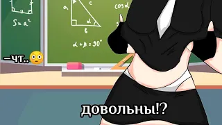 это фотошоп.📸||meme Gacha Life