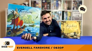 Обзор Everdell. Farshore. Как обычный Эверделл только лучше