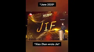 So.. It Really Happened😳In June 2020 XZ Wrote Jie&In May 2021 WYB Reveal His Nickname Is Wang Jie