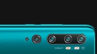 Xiaomi CC9 Pro с камерой на 108 мегапикселей