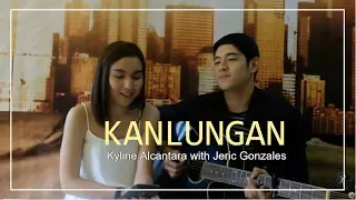 Kambal, Karibal OST "Kanlungan" cover with Jeric Gonzales