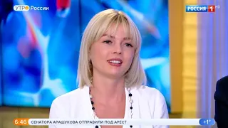 Елена Николаева нарезка крупного плана от 31 01 2019