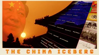 The China Iceberg | Michael Strawn