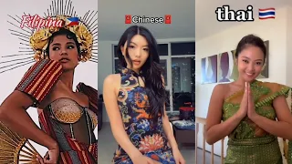 WHAT ASIAN ARE YOU? CULTURAL DRESS 👗 TikTok Compilation