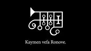 Ronove Enn Chanting [81 Repetitions]