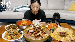 Real Mukbang:) Korea’s representative holiday food ☆ Bulgogi, Japchae, Beef Jeon, Soup