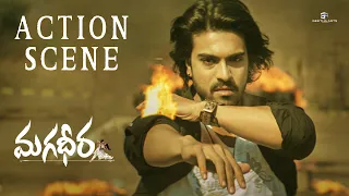 Magadheera Pre-Interval Action Scene | Ram Charan, Kajal Aggarwal, DevGill, SriHari | SS Rajamouli