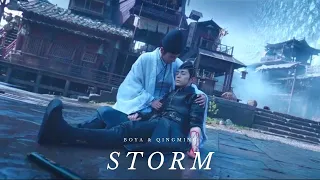 The Yin Yang Master: Dream of Eternity- Boya & Qingming- Storm (FMV)