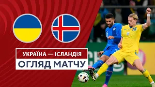 Ukraine — Iceland | Тsygankov and Mudryk lead to the Euro | Highlights | Football | Playoffs