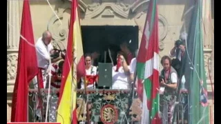 В Іспанії почався фестиваль Сан-Фермін
