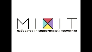 MIXIT.RU МИКСИТ Лаборатория современной косметики в Находке