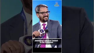 Jaishankar's Musical Connect To His Profession | News18 Rising India Summit 2023 | Viral Videos