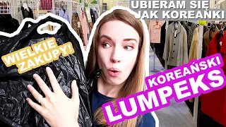 KOREAŃSKI LUMPEKS! Jak wygląda, jakie ceny? || UBIERAM SIĘ JAK KOREANKI