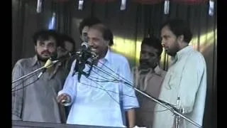 04222 ZAKIR KARAMAT HUSSAIN JAFRI OF FAISALABAD