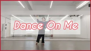 Dance On Me Line Dance l Beginner l 초급 l Line dance l라인댄스 l 청주라인댄스