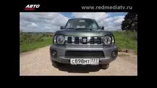 Suzuki Jimny & Renault Duster - Выбор есть!